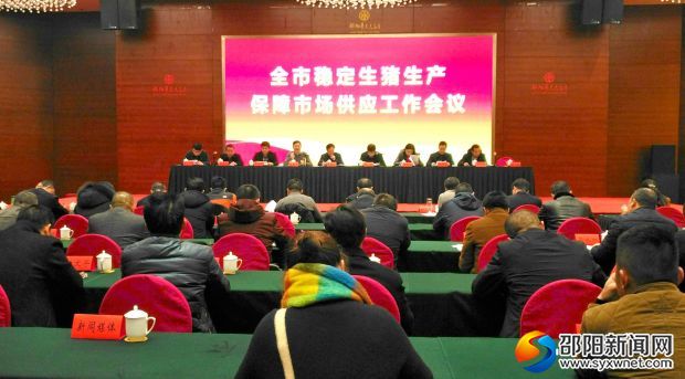 微信图片_20191231172225
