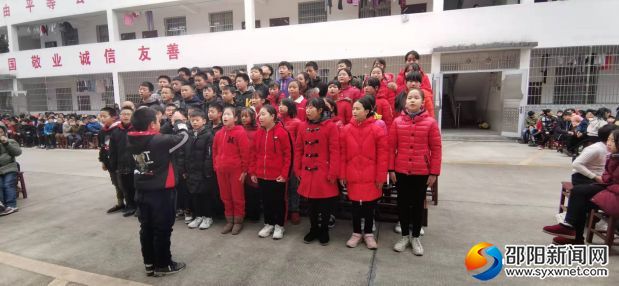 193班《大中国》