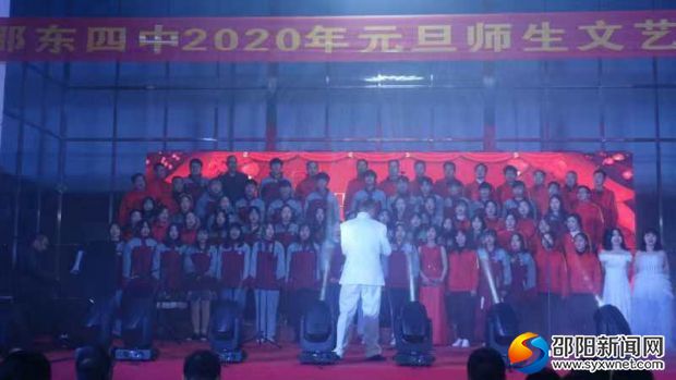 微信图片_20200101145800