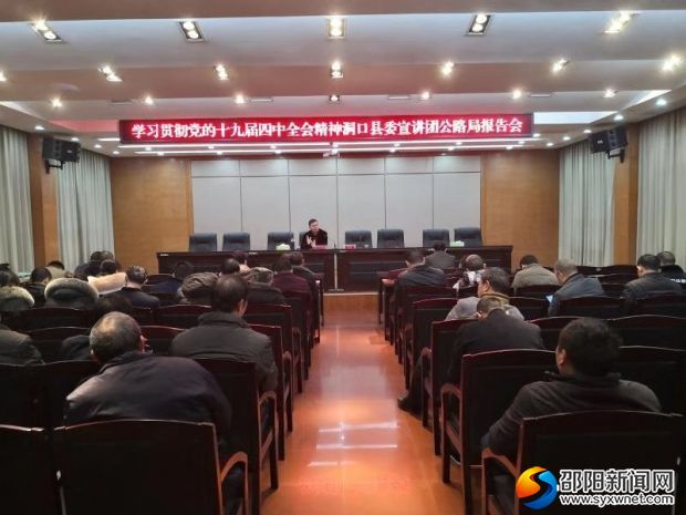 微信图片_20200102105526