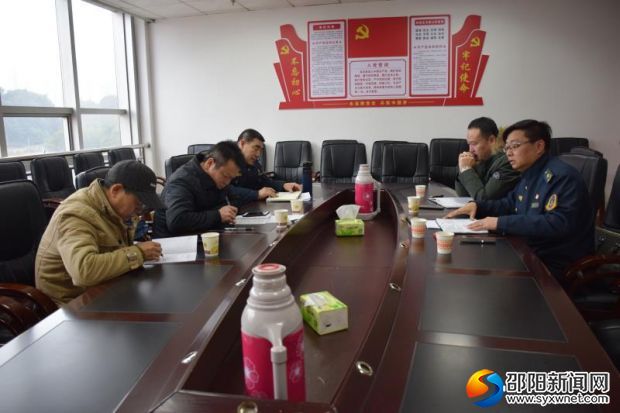 微信图片_20200103163204