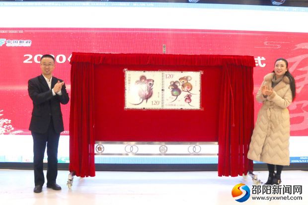 首发式现场。 拷贝