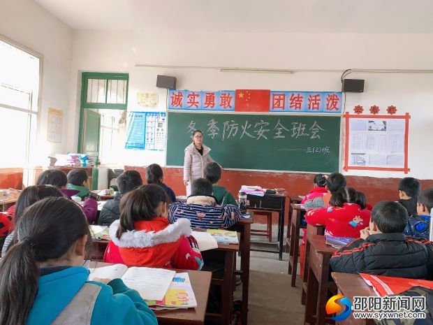 微信图片_20200107122038