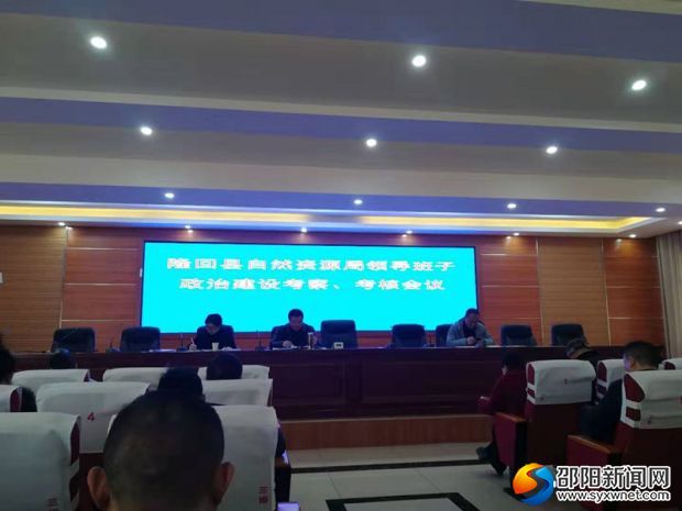 微信图片_20200107143512_副本