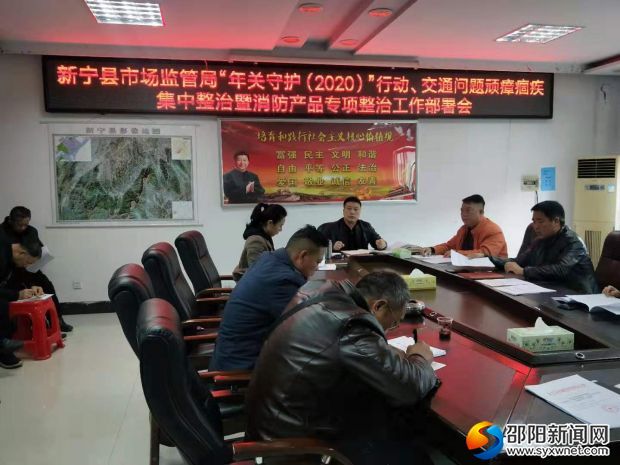 111微信图片_20200109100558