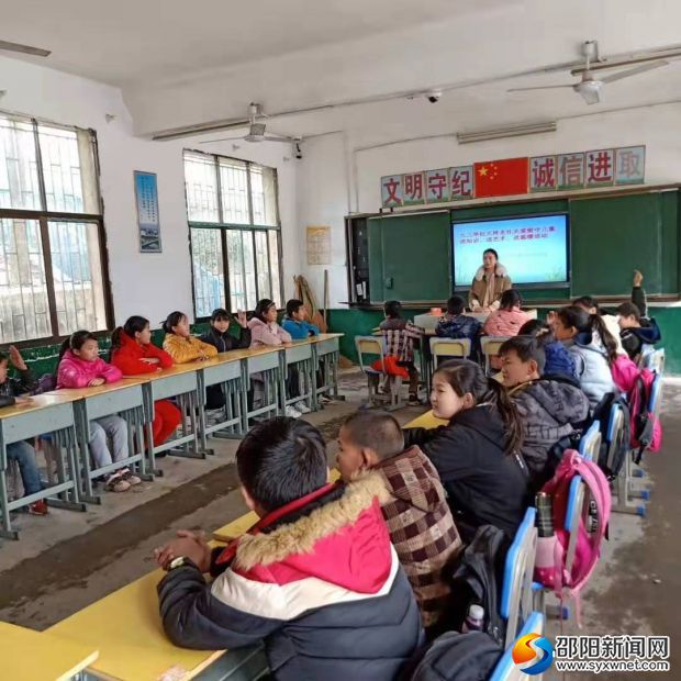 微信图片_20200109111633