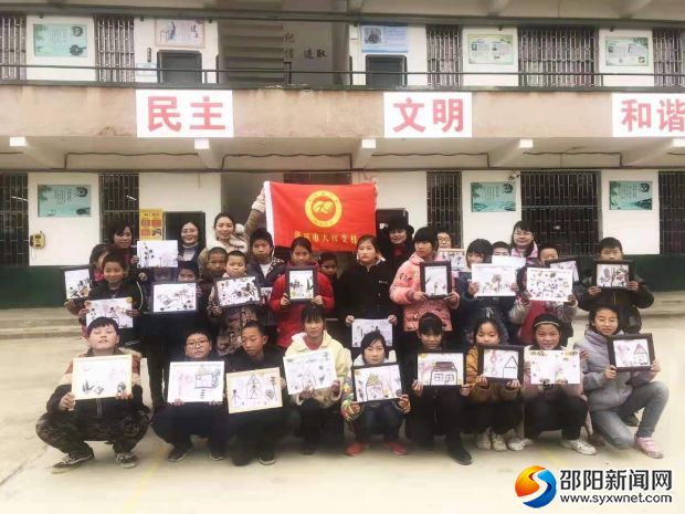 微信图片_20200109111626