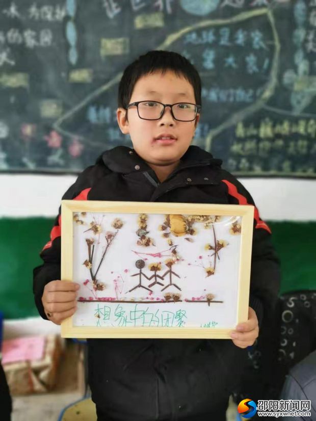 微信图片_20200109111651