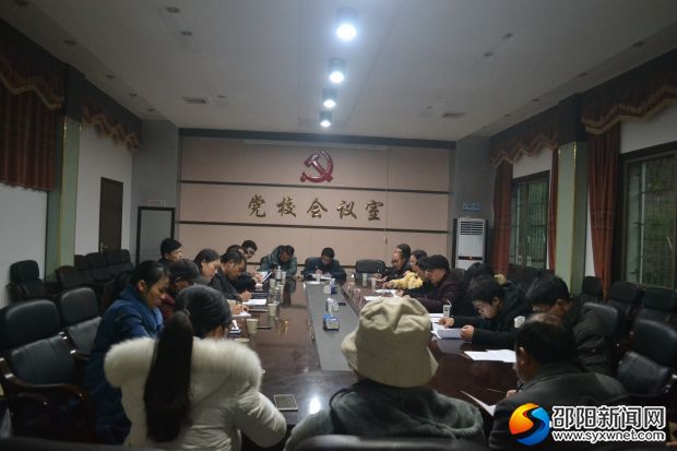 微信图片_20200109162153