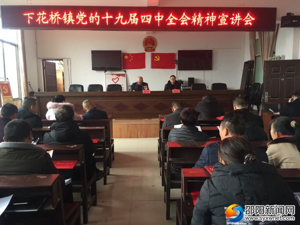 微信图片_202001091055475