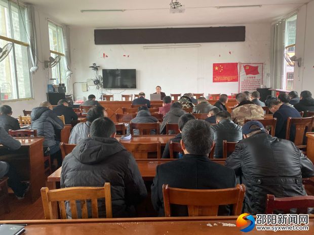 绥宁县鹅公岭乡举行学习贯彻党的十九届四中全会精神宣讲会
