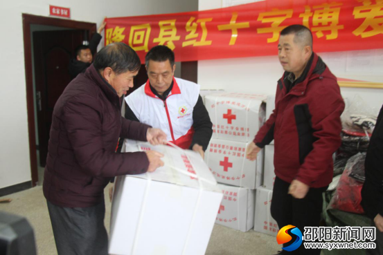 微信图片_20200110165525