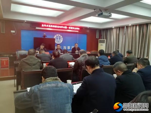 微信图片_20200110165742