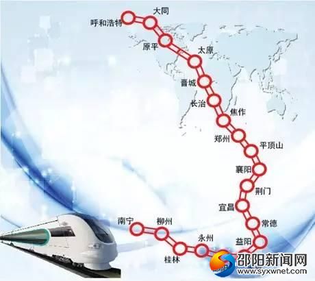 微信图片_20200110174854