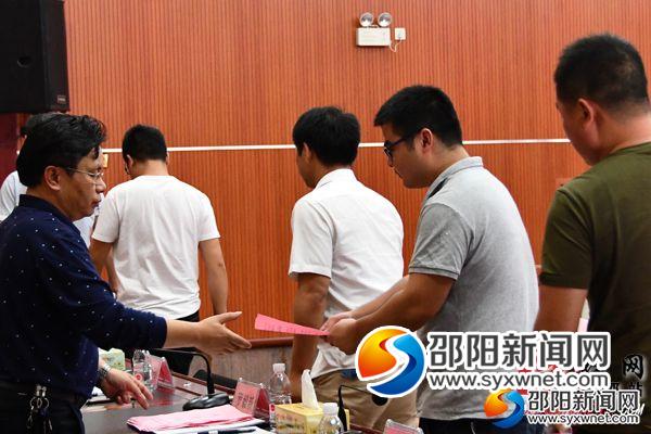 递交保密责任状