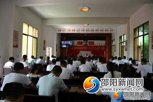 QQ图片20190704113417