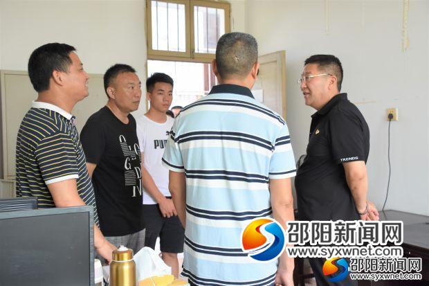 微信图片_20190703104903