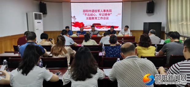 下载