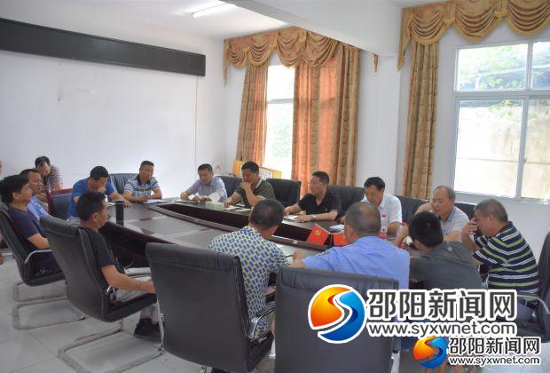 微信图片_20190703104915