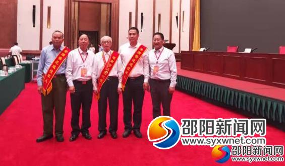 QQ图片20190919204929