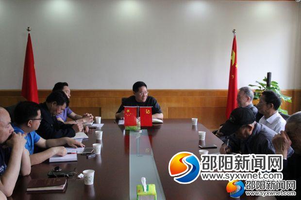市退役军人事务局召开企业军转干部代表座谈会