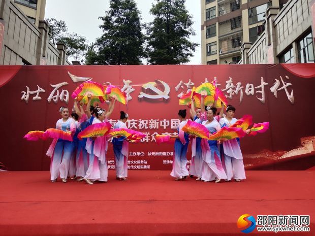 f4223be570dff74aeb1a25c750f5712