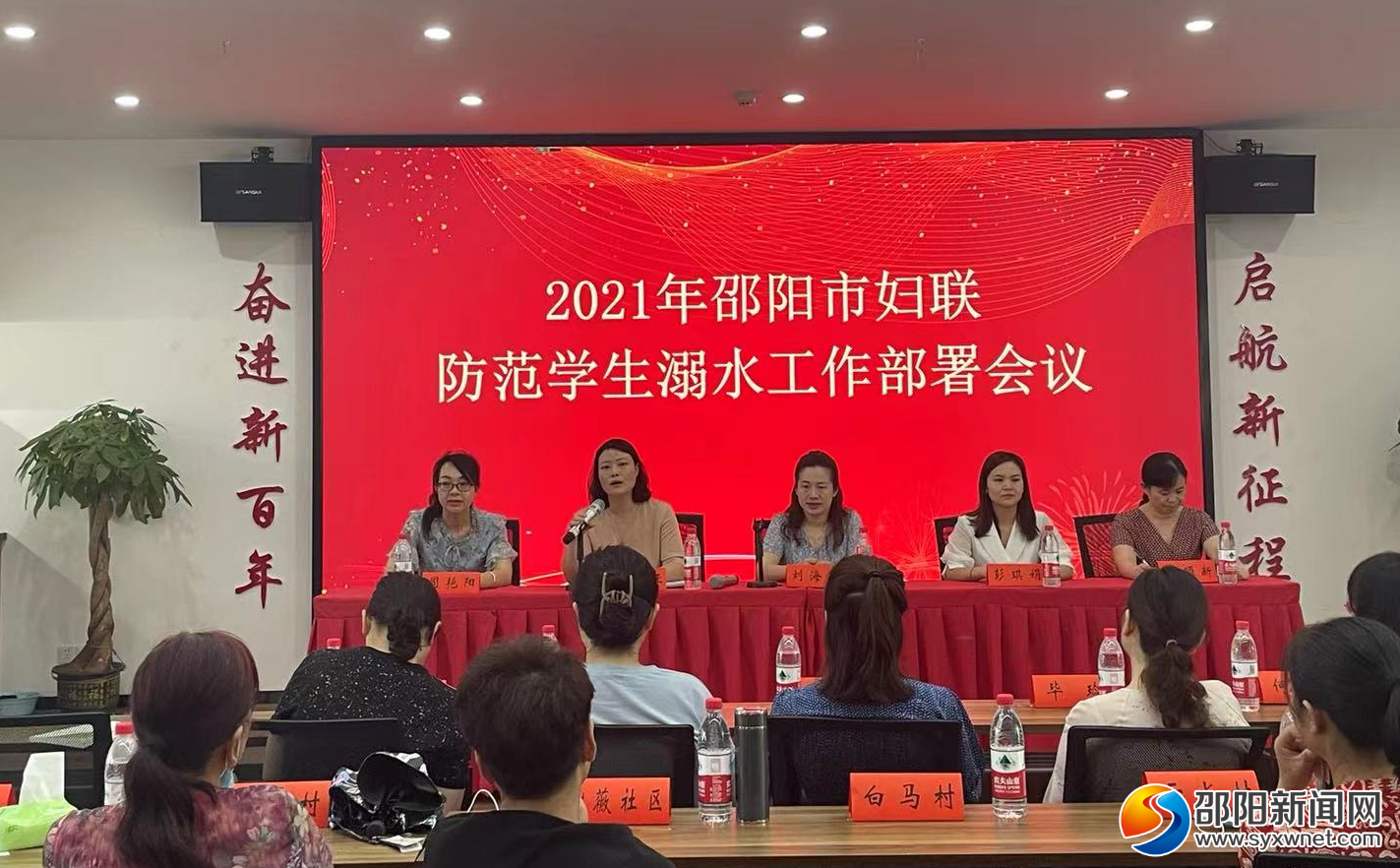 正在上传...