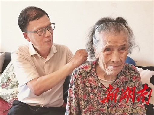 湖南日报|“孝”字当先 乐善好施——记孝老爱亲的“湖南好人”伍建中