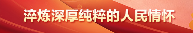 巨变惊文眼 江山催挥毫——中国作协湖南系列活动纪行(上)