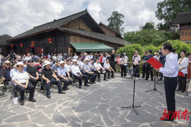 巨变惊文眼 江山催挥毫——中国作协湖南系列活动纪行(上)