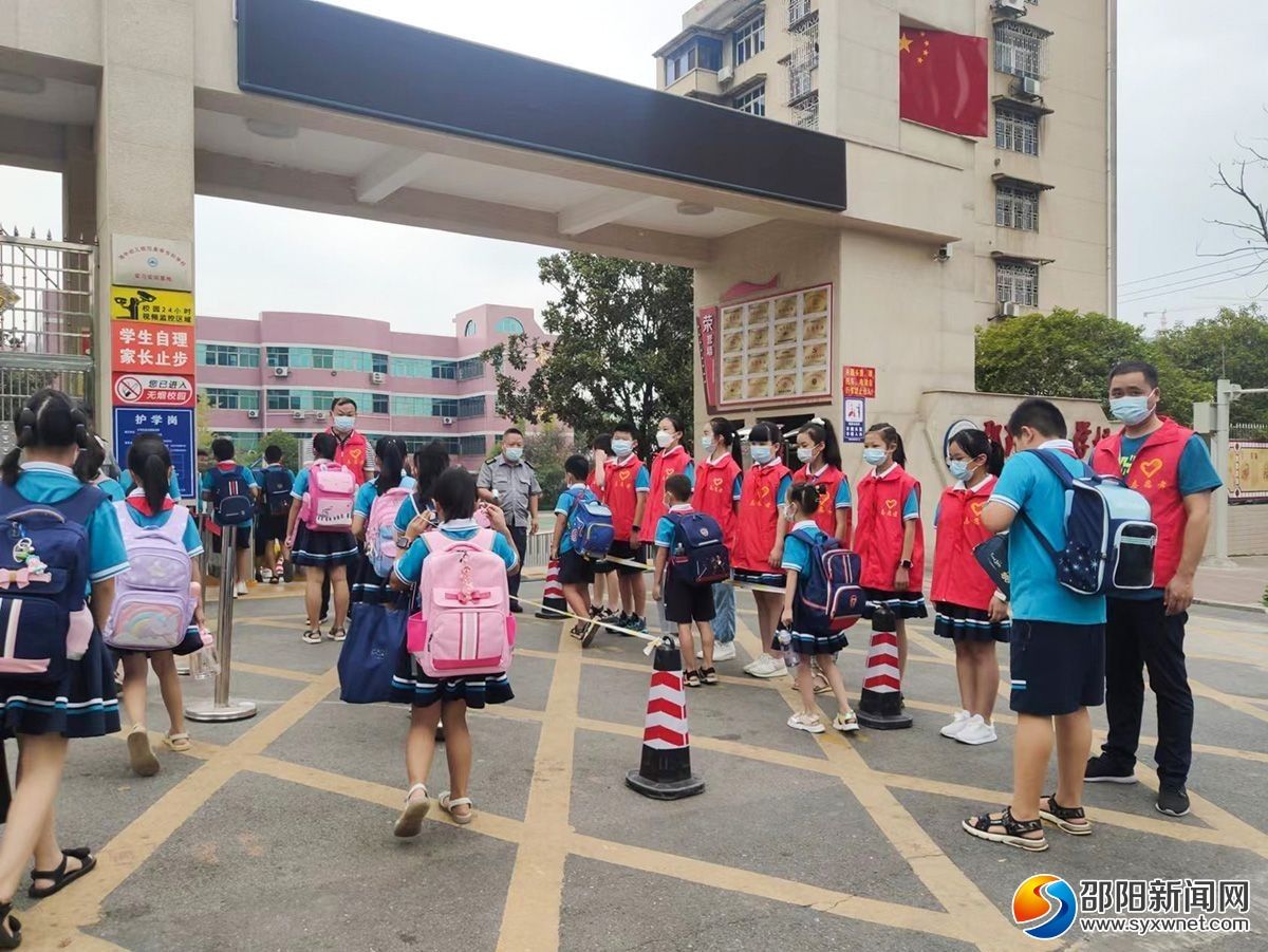 正在上传...