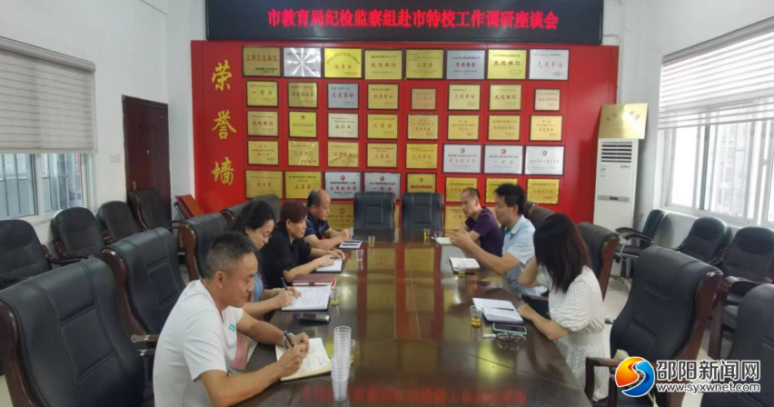 正在上传...