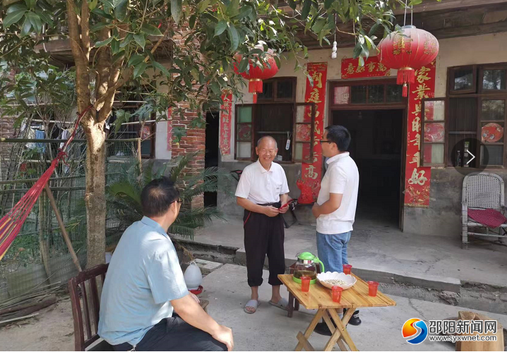 正在上传...