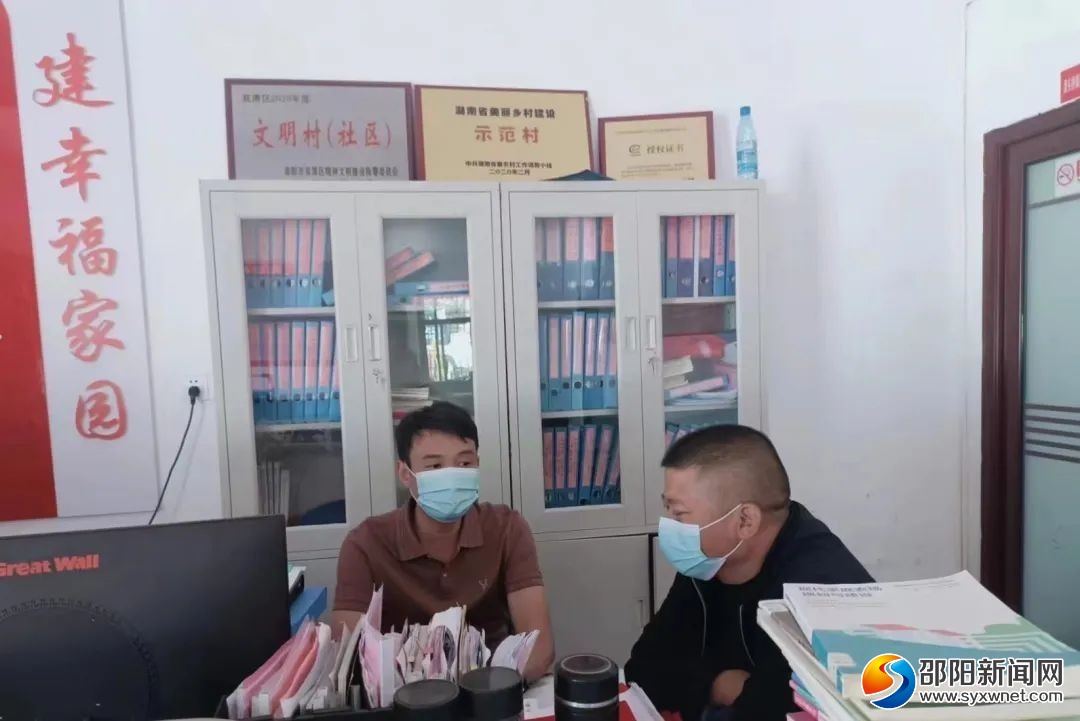 微信图片_20221022145058.jpg 图片