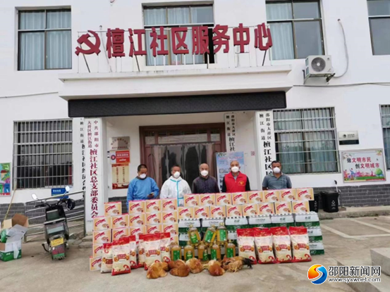正在上传...