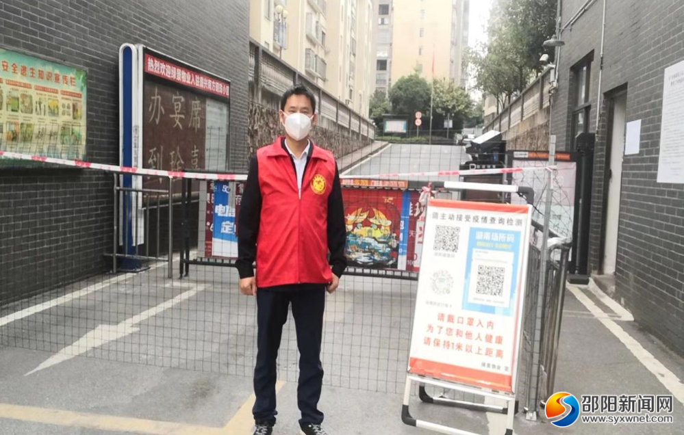 正在上传...