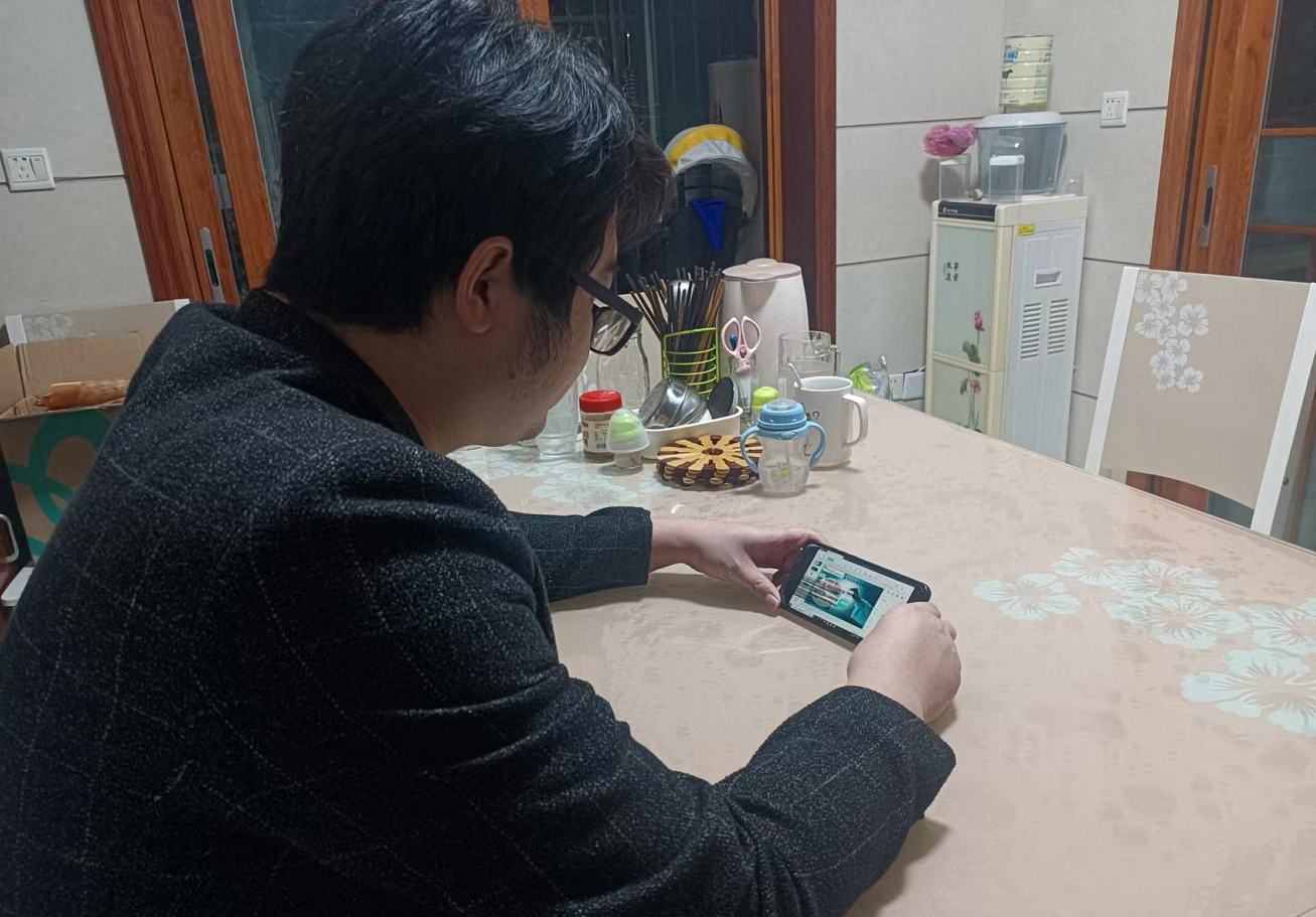 正在上传...