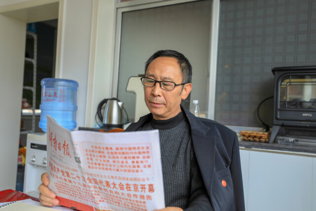 邵阳城步:幸福山歌颂党恩 苗乡传唱二十大