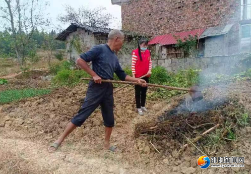 正在上传...