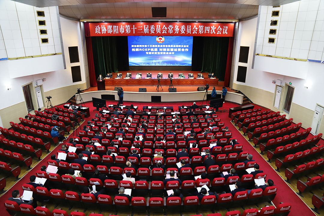 正在上传...