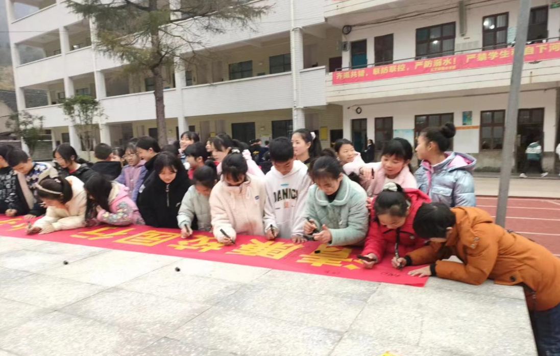 正在上传...