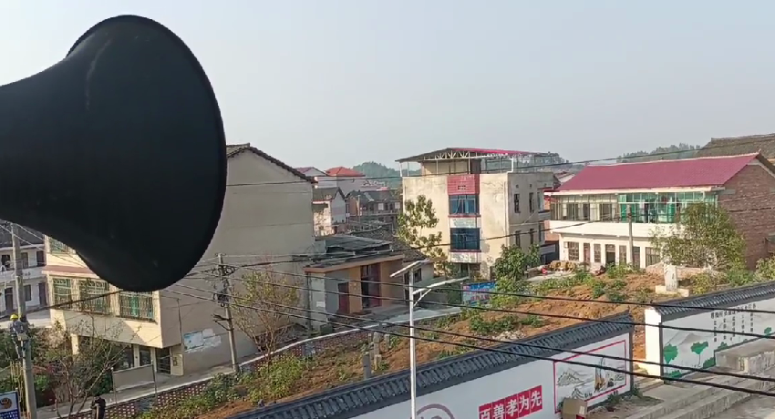 正在上传...