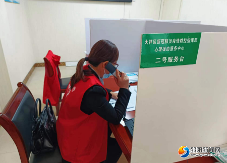 正在上传...