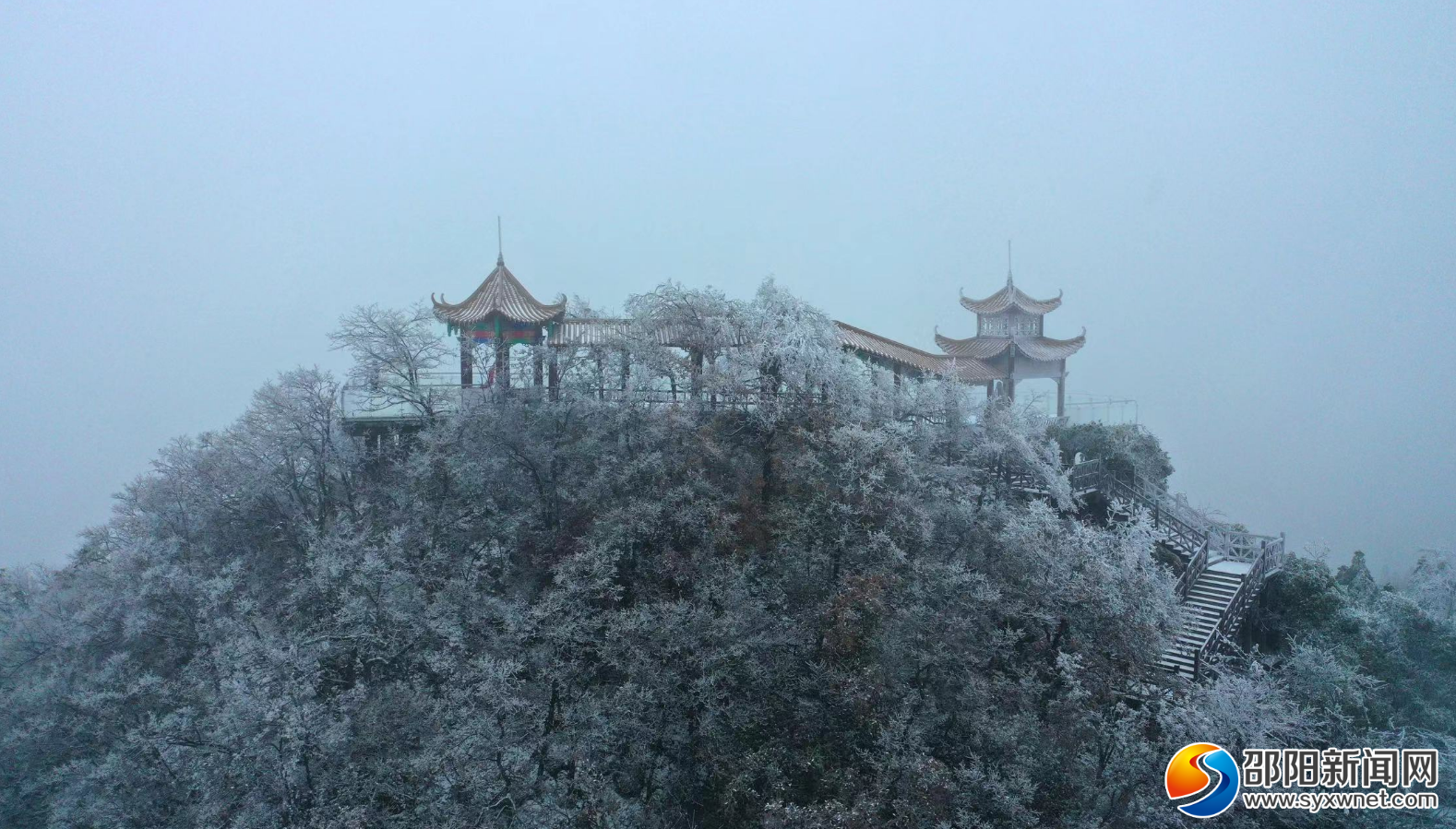 正在上传...