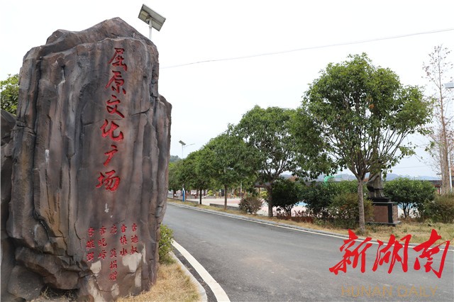 “小平台”成就乡村共建共治“大舞台”