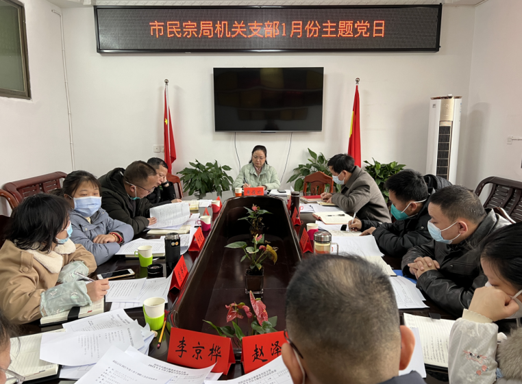 正在上传...