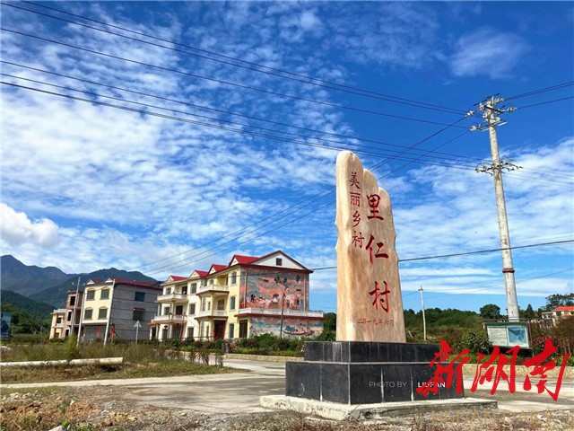 “小平台”成就乡村共建共治“大舞台”