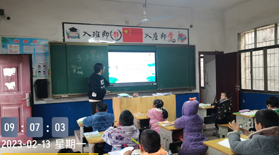 正在上传...