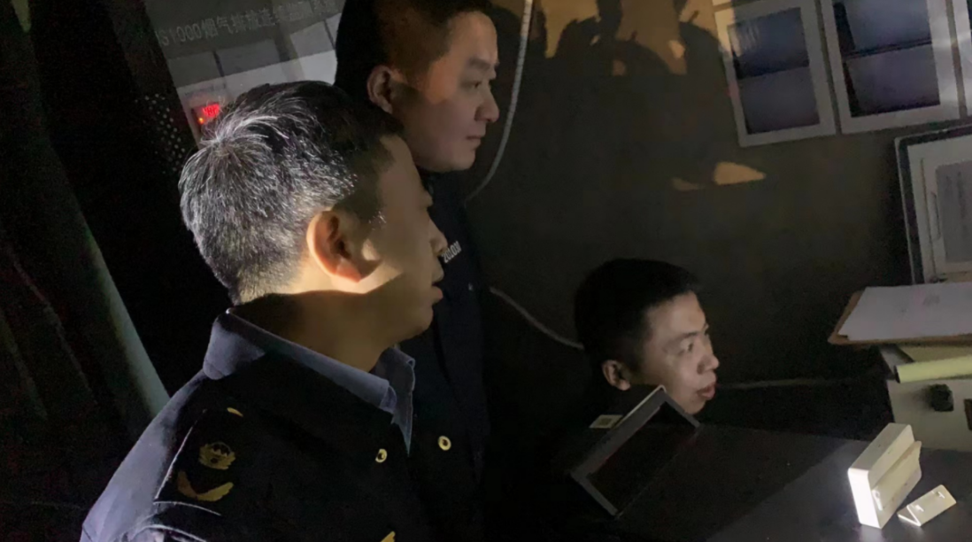 正在上传...