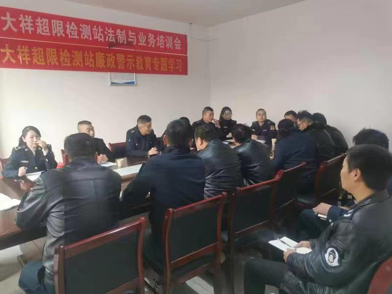 正在上传...